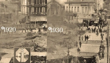 Πώς άλλαξες: Η πλατεία Ομονοίας από το 1906 έως σήμερα