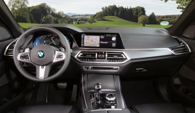 Δοκιμή: BMW X5 xDrive45e - The next big thing