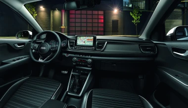 Έρχεται το ανανεωμένο Kia Rio με υβριδικό σύστημα (video)