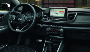 Έρχεται το ανανεωμένο Kia Rio με υβριδικό σύστημα (video)