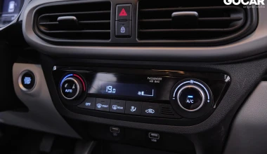 ΔΟΚΙΜΗ: Hyundai i10 1.2 MPi - Παραλίγο