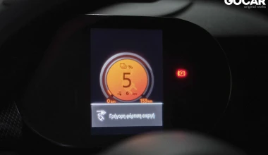 Δοκιμή: MINI Cooper SE - Για την πρίζα