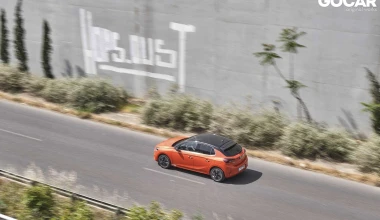 ΔΟΚΙΜΗ: Opel Corsa-e  -  Σχεδόν ασυμβίβαστο 