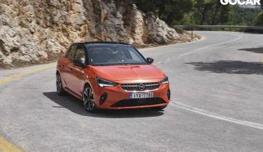 ΔΟΚΙΜΗ: Opel Corsa-e  -  Σχεδόν ασυμβίβαστο 