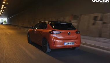 ΔΟΚΙΜΗ: Opel Corsa-e  -  Σχεδόν ασυμβίβαστο