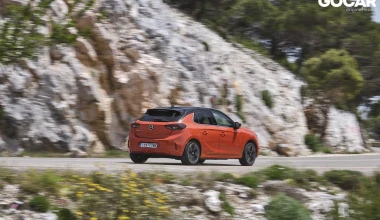 ΔΟΚΙΜΗ: Opel Corsa-e  -  Σχεδόν ασυμβίβαστο