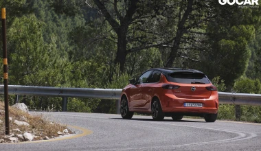 ΔΟΚΙΜΗ: Opel Corsa-e  -  Σχεδόν ασυμβίβαστο 