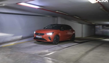 ΔΟΚΙΜΗ: Opel Corsa-e  -  Σχεδόν ασυμβίβαστο 