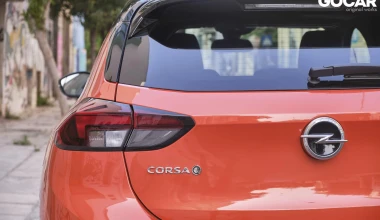 ΔΟΚΙΜΗ: Opel Corsa-e  -  Σχεδόν ασυμβίβαστο