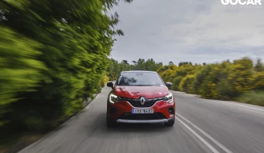 Δοκιμή: Renault Captur 1.3 TCe 130 PS - Πολυδιάστατο