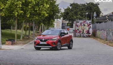 Δοκιμή: Renault Captur 1.3 TCe 130 PS - Πολυδιάστατο