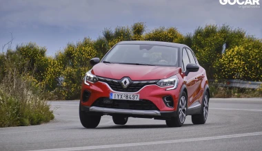 Δοκιμή: Renault Captur 1.3 TCe 130 PS - Πολυδιάστατο