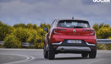 Δοκιμή: Renault Captur 1.3 TCe 130 PS - Πολυδιάστατο