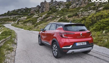Δοκιμή: Renault Captur 1.3 TCe 130 PS - Πολυδιάστατο