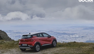 Δοκιμή: Renault Captur 1.3 TCe 130 PS - Πολυδιάστατο