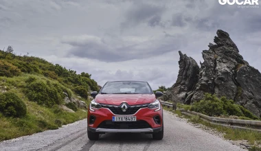 Δοκιμή: Renault Captur 1.3 TCe 130 PS - Πολυδιάστατο