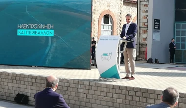 Επίσημο: Αυτή είναι η επιδότηση για αγορά ηλεκτρικού αυτοκινήτου στην Ελλάδα