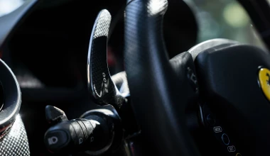 Η ακριβότερη πώληση σε διαδικτυακή δημοπρασία!