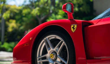 Η ακριβότερη πώληση σε διαδικτυακή δημοπρασία!