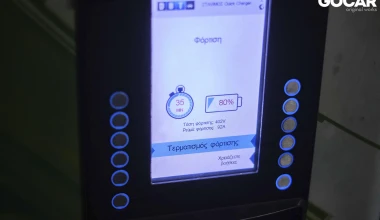 Δοκιμή: Mini Cooper SE & Opel Corsa-e - 
Νόμισμα με δυο όψεις