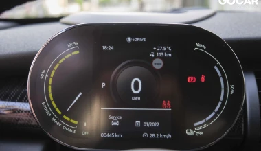 Δοκιμή: Mini Cooper SE & Opel Corsa-e - 
Νόμισμα με δυο όψεις