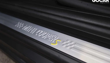 Δοκιμή: Mini Cooper SE & Opel Corsa-e - 
Νόμισμα με δυο όψεις