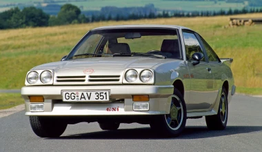 50 χρόνια Opel Manta: Το σαλάχι που έγινε θρύλος