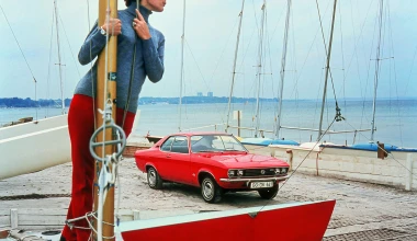 50 χρόνια Opel Manta: Το σαλάχι που έγινε θρύλος