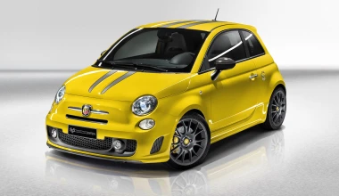 Abarth 695 με όνομα βαρύ σαν ιστορία