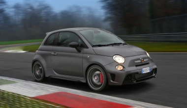 Abarth 695 με όνομα βαρύ σαν ιστορία