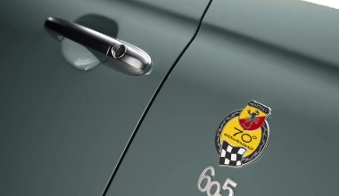 Abarth 695 με όνομα βαρύ σαν ιστορία