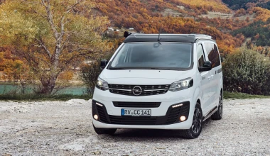 Το Opel Zafira αποκτά εκδρομικό χαρακτήρα