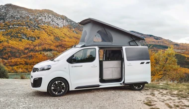 Το Opel Zafira αποκτά εκδρομικό χαρακτήρα