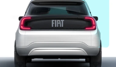 “Best Concept Car” αναδείχθηκε το Fiat Concept Centoventi από το Car Design News