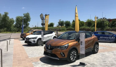 Τα νέα Clio - Captur μαζί με το Duster στο εκπτωτικό χωριό