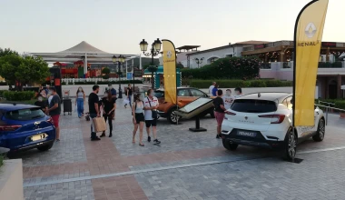 Τα νέα Clio - Captur μαζί με το Duster στο εκπτωτικό χωριό