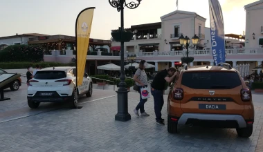 Τα νέα Clio - Captur μαζί με το Duster στο εκπτωτικό χωριό