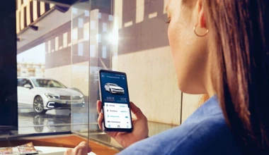 WE CONNECT: Συνδεθείτε με το Volkswagen σας