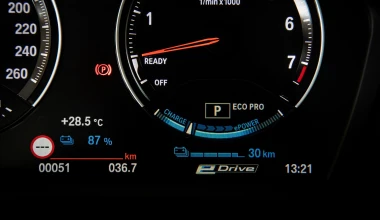 Δοκιμή: BMW X1 xDrive25e Plug-in Hybrid - Ο γεφυροποιός!