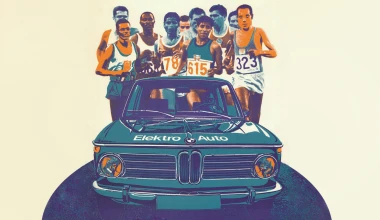 Το BMW 02 Reminiscence Concept αναβιώνει το πρώτο ηλεκτρικό αυτοκίνητο της γερμανικής εταιρείας