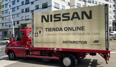 Η Nissan πουλά το πρώτο αυτοκίνητο μέσω WhatsApp