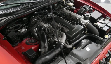 Πόσα θα έδινες γι' αυτή την Supra του 97;