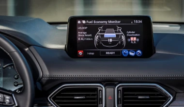 Οι αλλαγές και οι τιμές του ανανεωμένου Mazda CX-5