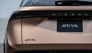 Nissan Ariya: το ηλεκτρικό crossover που έρχεται το 2021 (video)