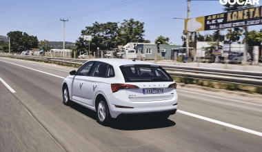 Δοκιμή: Skoda Scala G-TEC CNG με φυσικό αέριο - Η άλλη άποψη