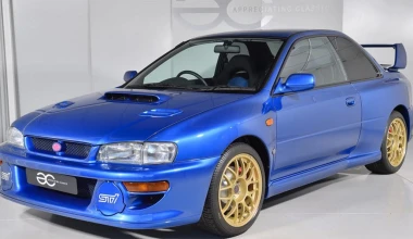 Ένα συλλεκτικό Subaru Impreza 22B STi πωλείται σε αστρονομική τιμή [Video]