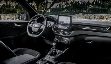 Δοκιμή: Ford Kuga 1.5 EcoBoost - Ολοκληρωμένο