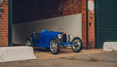 Baby Bugatti σε μόλις 500 αντίτυπα [Video]