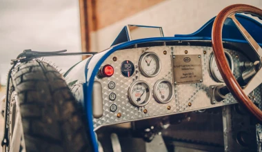 Baby Bugatti σε μόλις 500 αντίτυπα [Video]