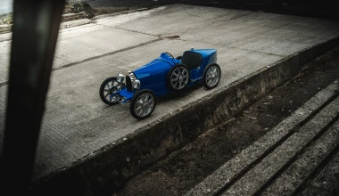 Baby Bugatti σε μόλις 500 αντίτυπα [Video]